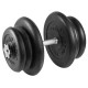 Гантель разборная 42 кг TITAN Barbell - d26