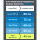 Фитбол GB-109 антивзрыв, 1000 гр, с ручным насосом, синий, 65 см